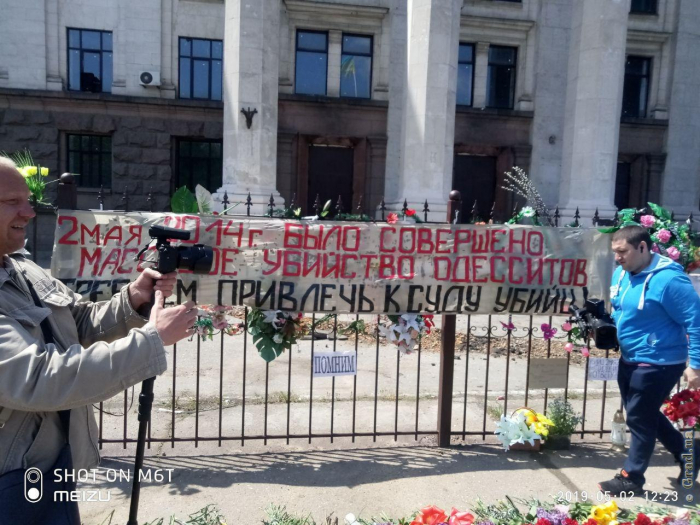 Одесса скорбит по жертвам трагедии 2 мая