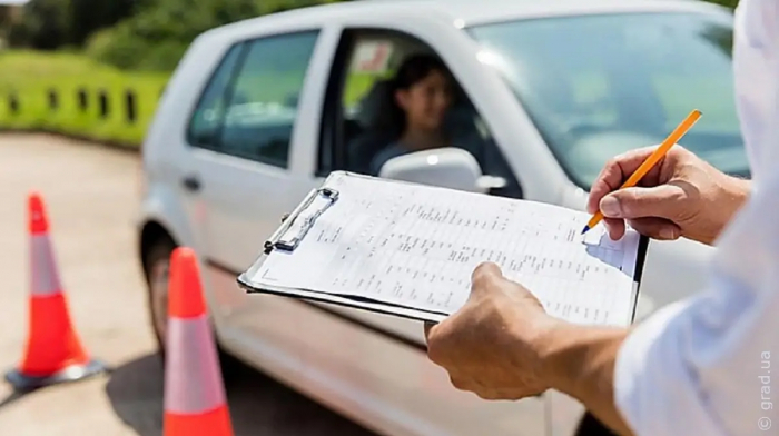 Із 1 червня МВС змінить процес складання водійських іспитів