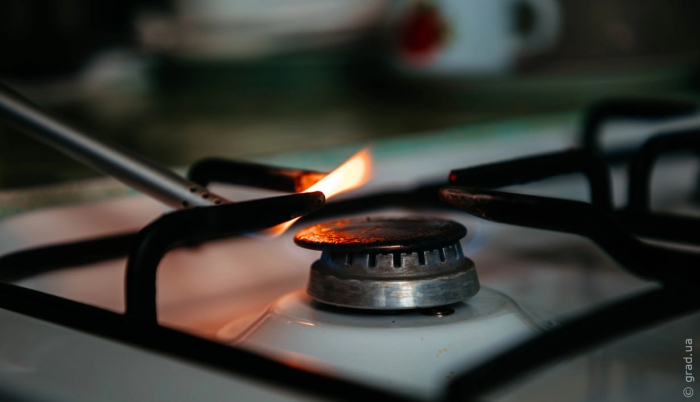 отключение газа