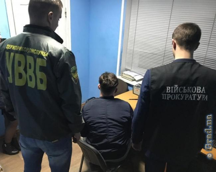 В КПП «Рени» задержан мужчина с двойным гражданством