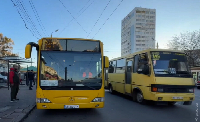 гуманитарные автобусы