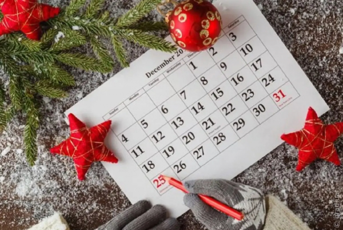 Рождество и Новый год 2024: будут ли дополнительные выходные