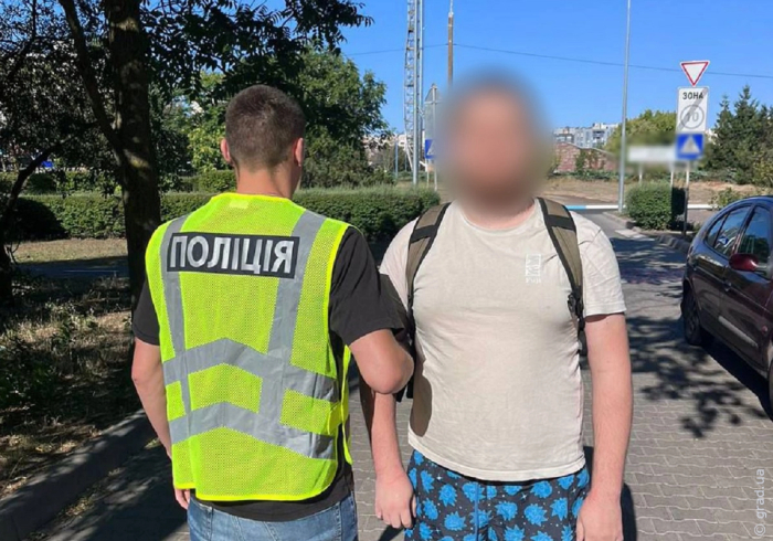 задержан 25-летний одессит