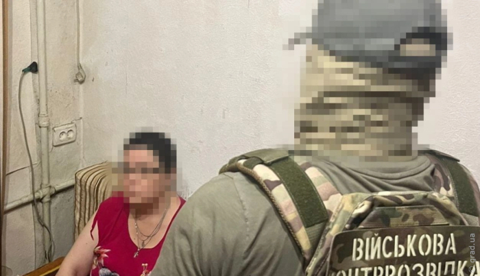 задержана агентка ФСБ