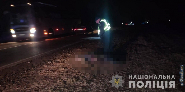 На дороге в Одесской области обнаружены тела двух мужчин