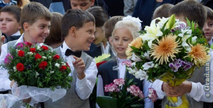 Сегодня в школах Одесской области прозвенит первый звонок