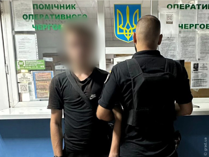 поджог квартиру