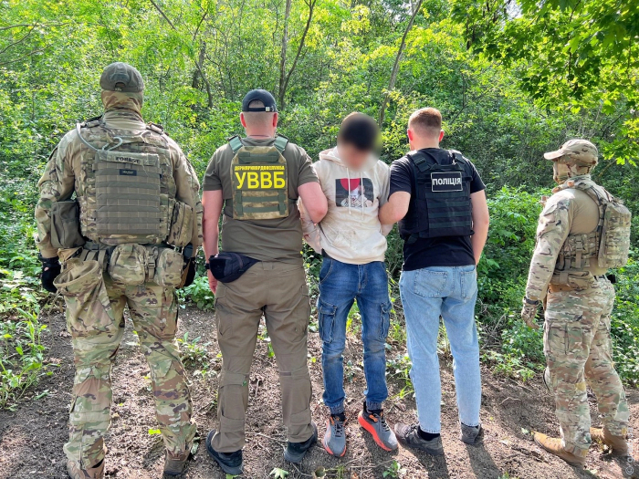 задержан на границе