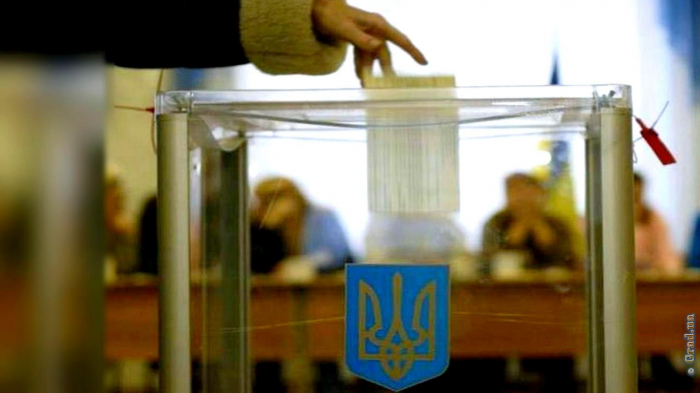 Центризбирком опубликовал итоги первого тура выборов
