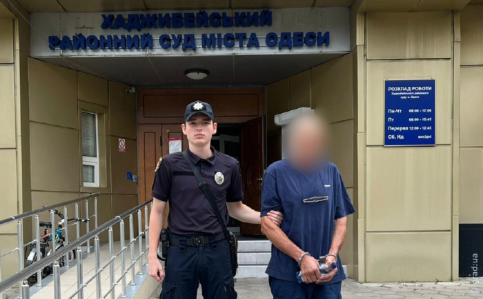 одессита задержали за нападение
