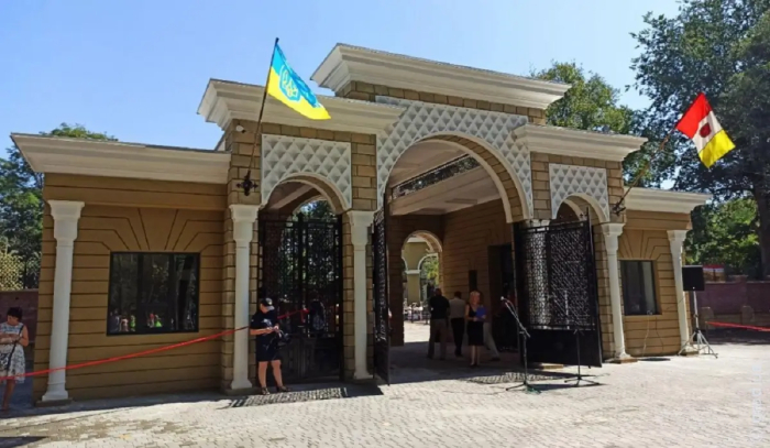 В Одессе доноры крови смогут бесплатно посетить в зоопарк