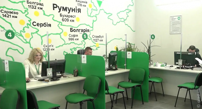 Територіальний сервісний центр в Одесі переїхав до нового приміщення