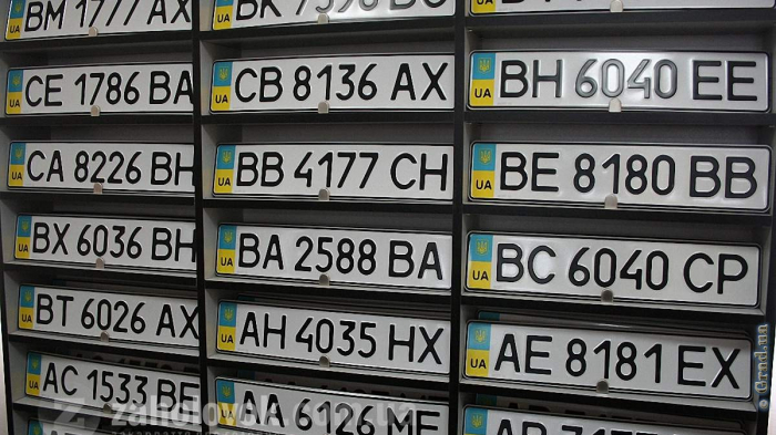 Изменены правила выдачи номерных знаков на автомобиль