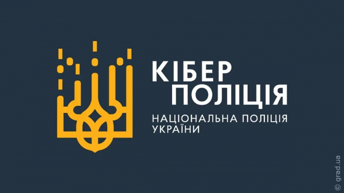 В Украине участились акты мошенничества под видом благотворительности