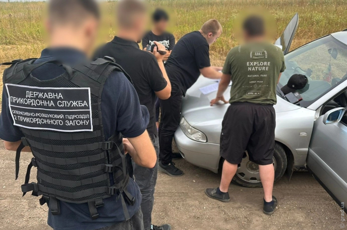 задержание на границе