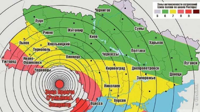 Румынские сейсмологи прогнозируют землетрясение во Вранче: Одесса в зоне риска?