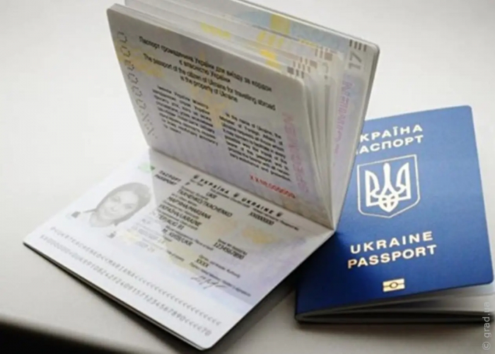 Найпопулярніший документ в Україні у 2022 році – закордонний паспорт