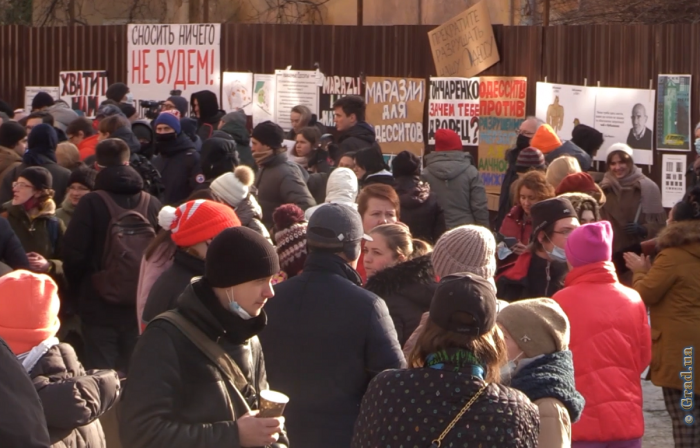 «Дача Маразли даёт сдачу»: одесситы провели акцию в защиту памятника архитектуры