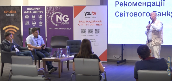 Конференция Тelecom Ukraine: платное телевидение и борьба с пиратством