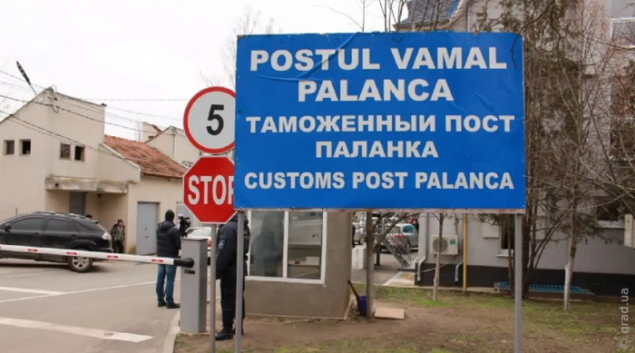 Пересечение украинско-молдавской границы будет упрощено
