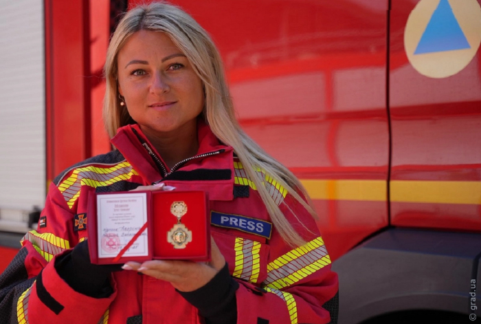 Марина Аверина