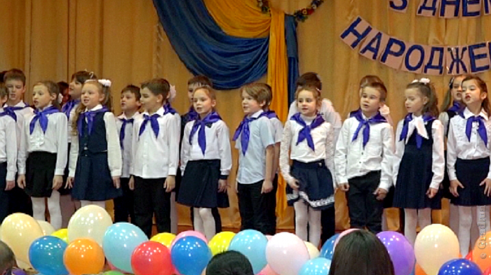 Тридцатилетний юбилей в одесской школе № 84