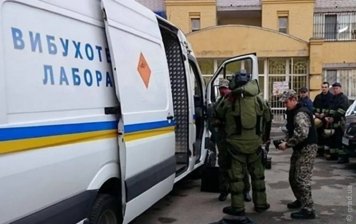 В Одессе ищут взрывчатку в торговых центрах