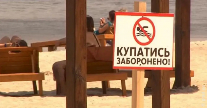 Купання в морі та лов риби заборонено: моніторинг води в Одесі