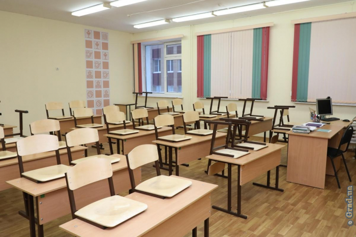 Осенние каникулы в одесских школах рекомендуют продлить