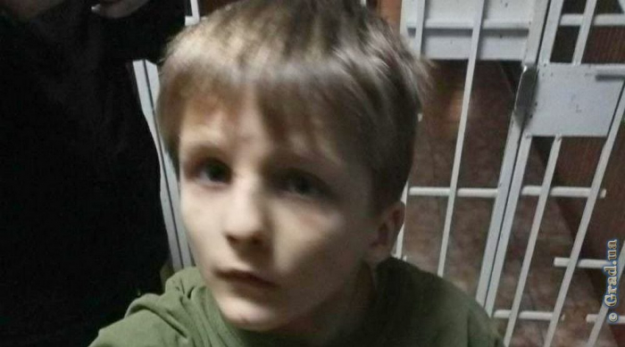 В Измаиле обнаружен одинокий девятилетний мальчик