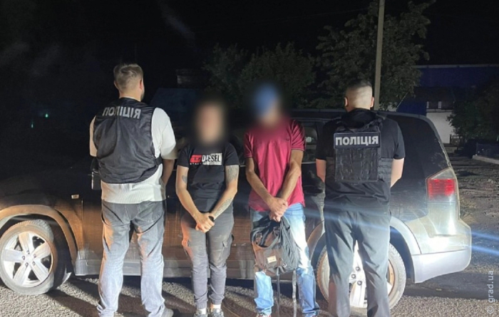 одесситку задержали в приграничной зоне