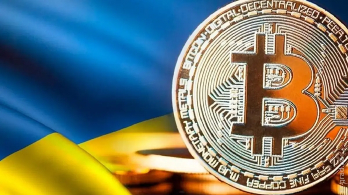В Україні хочуть запровадити податки на криптовалюту: вже зареєстровано законопроект