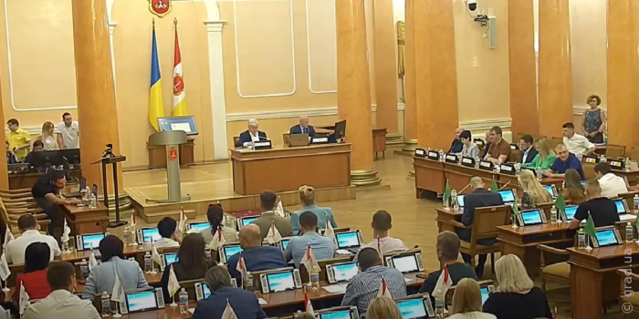 Гибридная сессия Одесского горсовета: депутаты голосовали из США