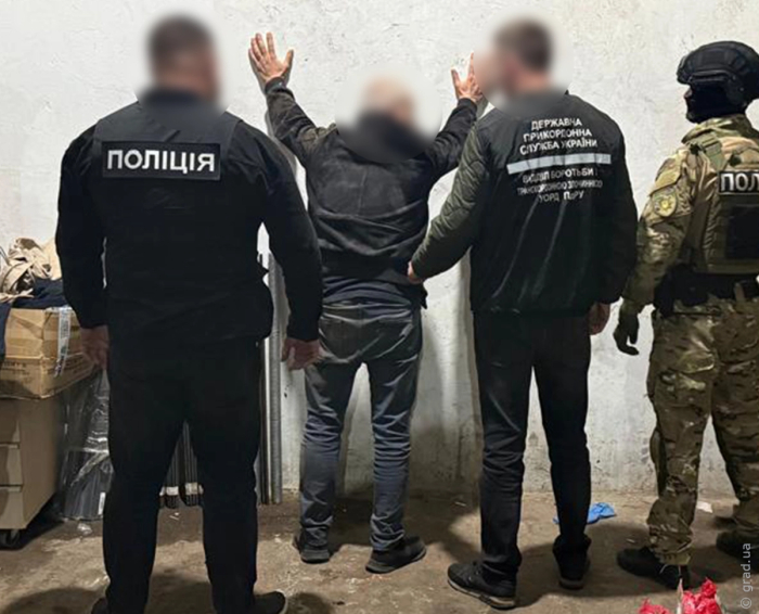 задержание наркокурьера