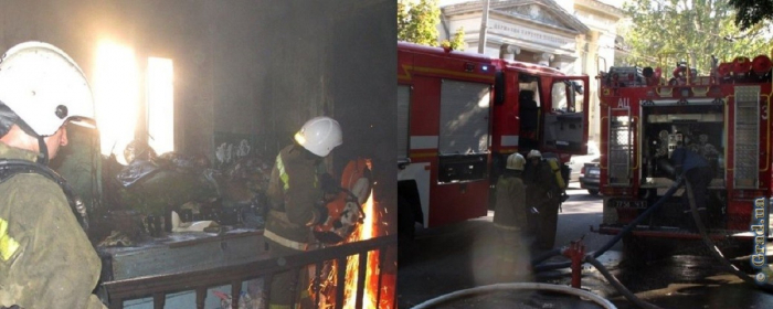 Пожар в коммунальной квартире в центре Одессы