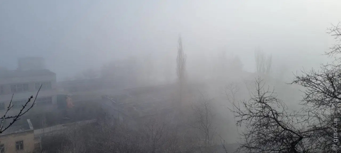 Завтра по Одессе и области ожидается туман