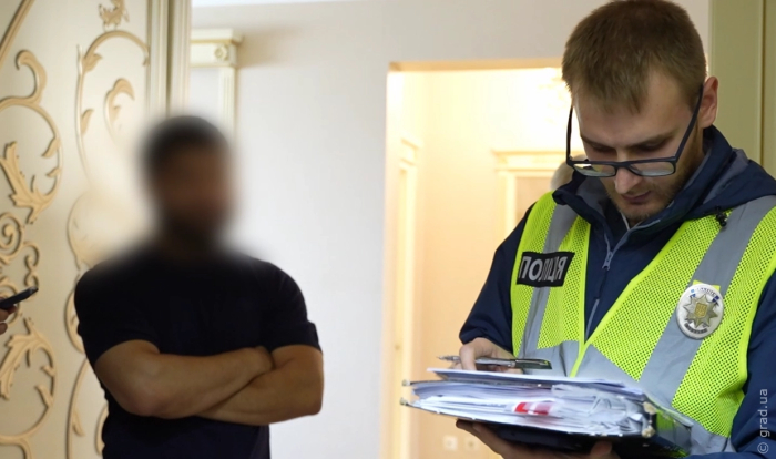 задержание по подозрению в воровстве