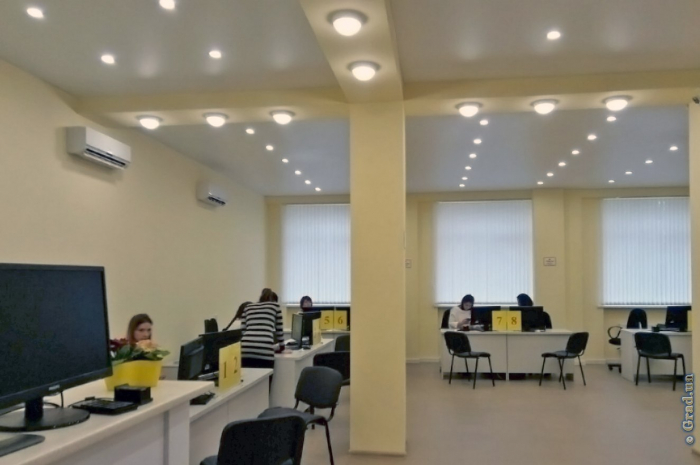 Департамент предоставления административных услуг Одесского горсовета