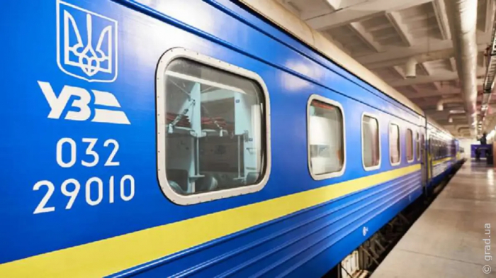 Укрзалізниця повертає воєнізовану охорону пасажирів у поїздах