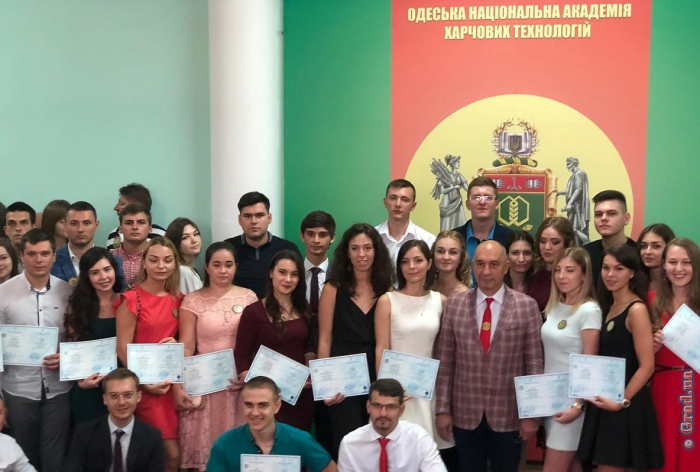 Выпускники Одесской национальной академии пищевых технологий