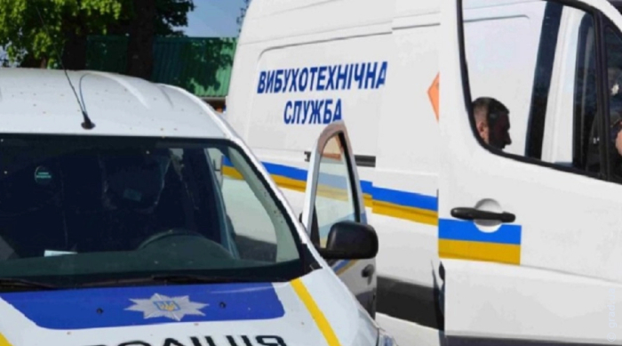 взрывотехники