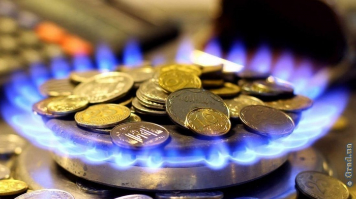 В Украине повысились цены на газ для населения