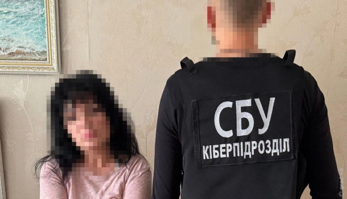 задержание по подозрению в шпионаже