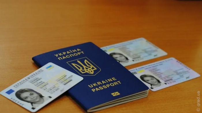 Украинцам продлили возможность пересекать границу по внутреннему паспорту