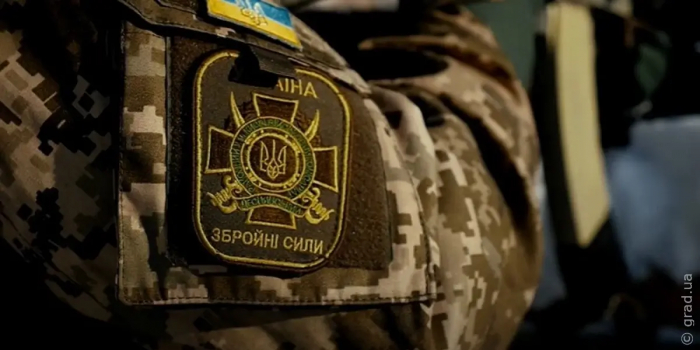 Запрет на передвижение по Украине для военнообязанных: разъяснения юриста