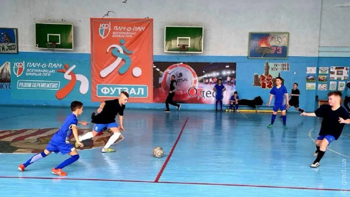 Турниры по футзалу и волейболу проходят среди одесских школьников