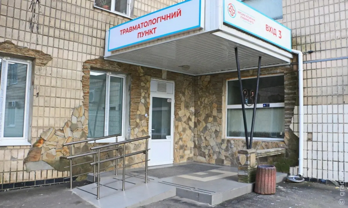 Травматологические пункты Одессы работают круглосуточно