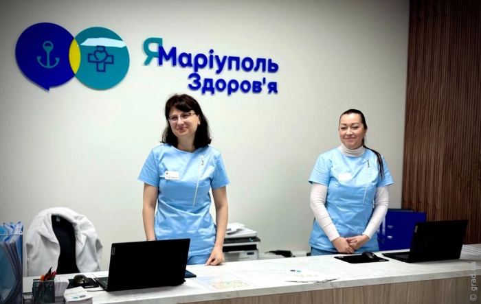 новый медцентр открыт в Одессе