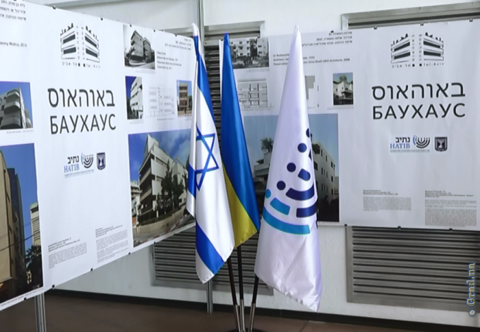 Уникальный проект Баухаус в рамках строительной выставки «VIRA UKRAINE»