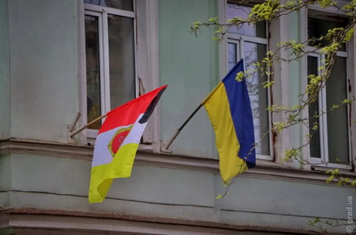 Сегодня в Одессе приспущены флаги